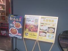 -张大师鸭爪爪特色火锅(万达店)