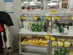 -BIGOFFS 超级折扣(仁恒伊势丹店)