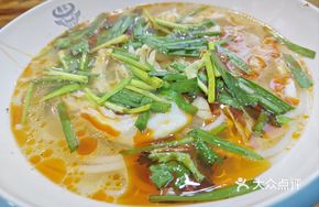Value Vegetarian Noodles