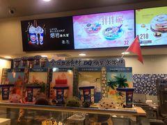 -DQ·蛋糕·冰淇淋(新佳丽店)