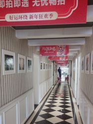 -爱儿美儿童摄影(五路居花园别墅店)