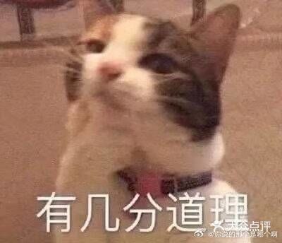 炒螺蛳粉就是最dio的啦[机智][机智]