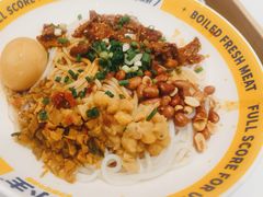 -粉小主·贵州酸汤牛肉粉(南京仙林金鹰店)