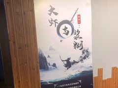 -谜语人真人演绎沉浸式密室实景游戏剧场