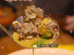-湘里乡亲甲王二老店