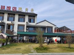-七的湖·晚芳亭·阳澄湖农家菜·大闸蟹(莲花岛店)