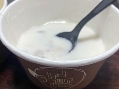 宫廷杏仁茶-杏好遇见你(总店)
