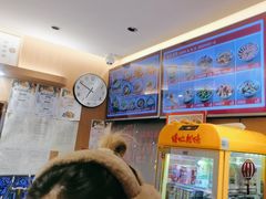 -好這口重庆小面(总店)