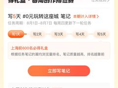 -南京西路(地铁站)