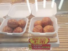 -味多美蛋糕(六里桥店)