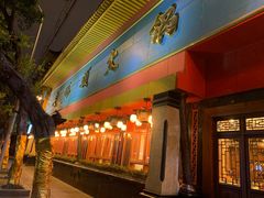 门面-老码头火锅(玉林店)