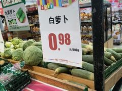 -万盛超市(万盛购物广场店)