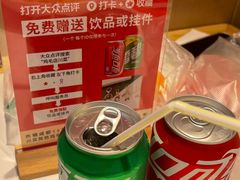 -鸡毛店·川菜(文殊院店)