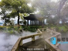 -杭州西湖柳莺里酒店