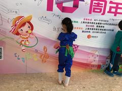 -美育儿童音乐舞蹈国际机构(浦东分校)