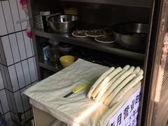 -清真·宏顺祥卤汁凉粉(大皮院店)