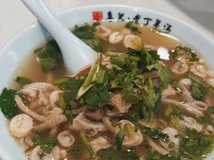 -清真喜兰老丁羊汤特色小吃