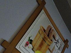 -鸥迪足道(安庆店)