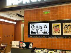 -大悦城(沈阳中街店)