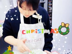 -牛仕西饼屋·低糖生日蛋糕(鲁谷店)