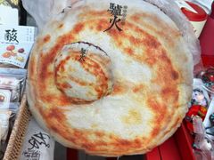 -莲池书院博物馆
