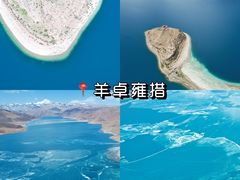-布达拉宫