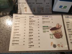 -BE YOLO必有乐&小红帽三明治