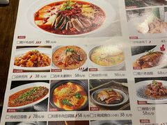 -顺兴老茶馆·精品川菜(世纪城店)