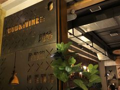 -薇酌饮·陕西菜(南门外店)