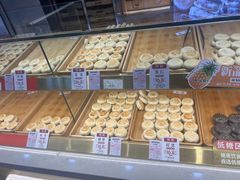 -西施酥饼(欧亚商都店)