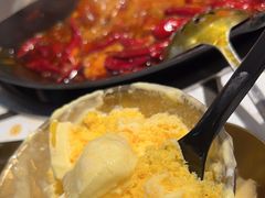 -朱光玉火锅馆(正弘城店)