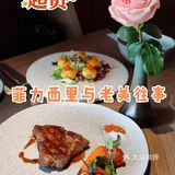 SM五楼的菲力西力2.0