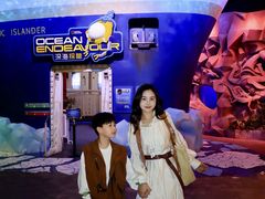 -珠海横琴国家地理探险家中心(创新方)