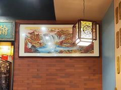 -晓林火锅(安定门店)
