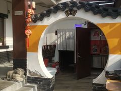 -鲁菜根·泰山菜(泰山店)