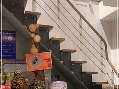 -华福羊汤馆(小市总店)