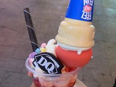 -DQ·蛋糕·冰淇淋(龙湖狮山天街店)