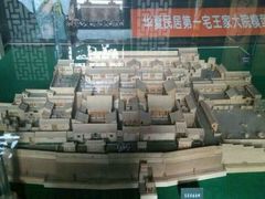 android_upload_pic-山西王家大院