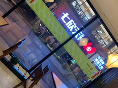 -必胜客(姜堰北大街店)