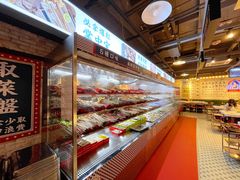 -九街淑芬掌中宝串串公司(两路金港国际店)