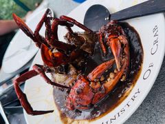 -Ministry of Crab•MOC(交子大道店)