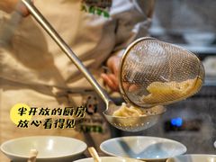 -天府掌柜(九眼桥店)