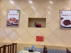 -奥华餐厅·老张记(台基厂店)