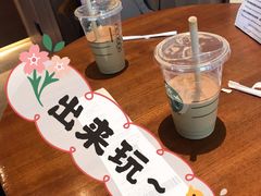 -星巴克(天津大悦城第二店)
