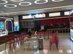 -世纪金源购物中心(远大路店)
