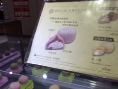 -西树泡芙(喜隆多店)