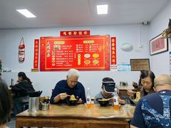 -大姨捞面(新安花园店)