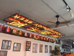 -虾享蟹逅小龙虾·螃蟹·小海鲜(吉林省总店)