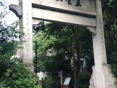 -西湖风景区十里琅珰-五云山
