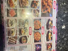 -好乐迪(张扬路八佰伴店)